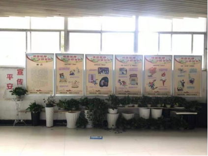 逐梦欢歌迎龙年 齐心聚力筑反邪---杭州市拱墅区大关街道积极开展反邪宣传活动 (1)375.png